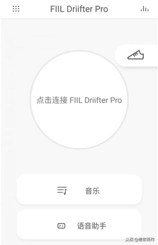 新买的耳机到底有没有煲机的必要,煲耳机到底有没有效果