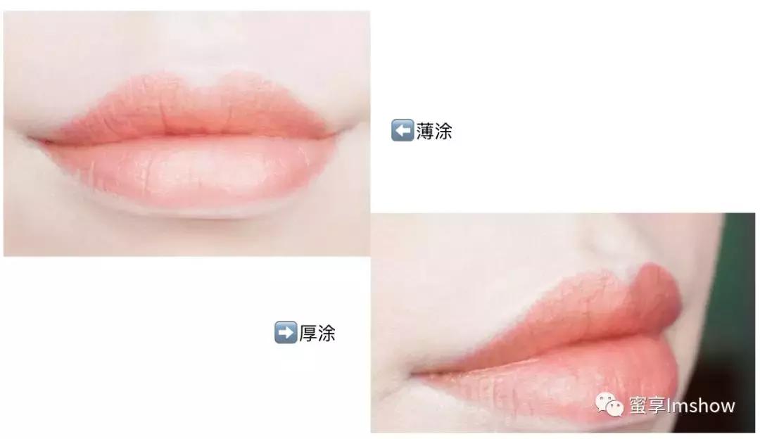 什么意思的口红显白显气质,什么颜色的口红显白显气质