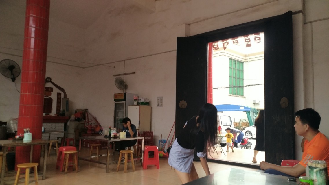 中山崖口美食推荐,崖口村煲仔饭云吞团购