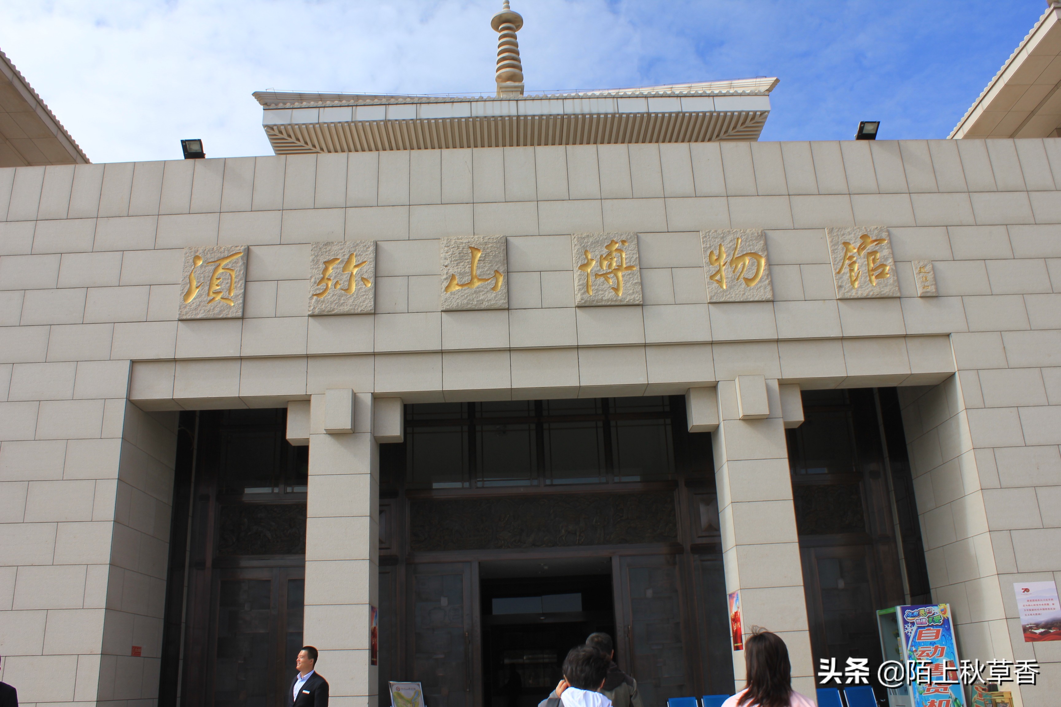 因为小吃爱上一座城,自驾游固原带什么吃的最好