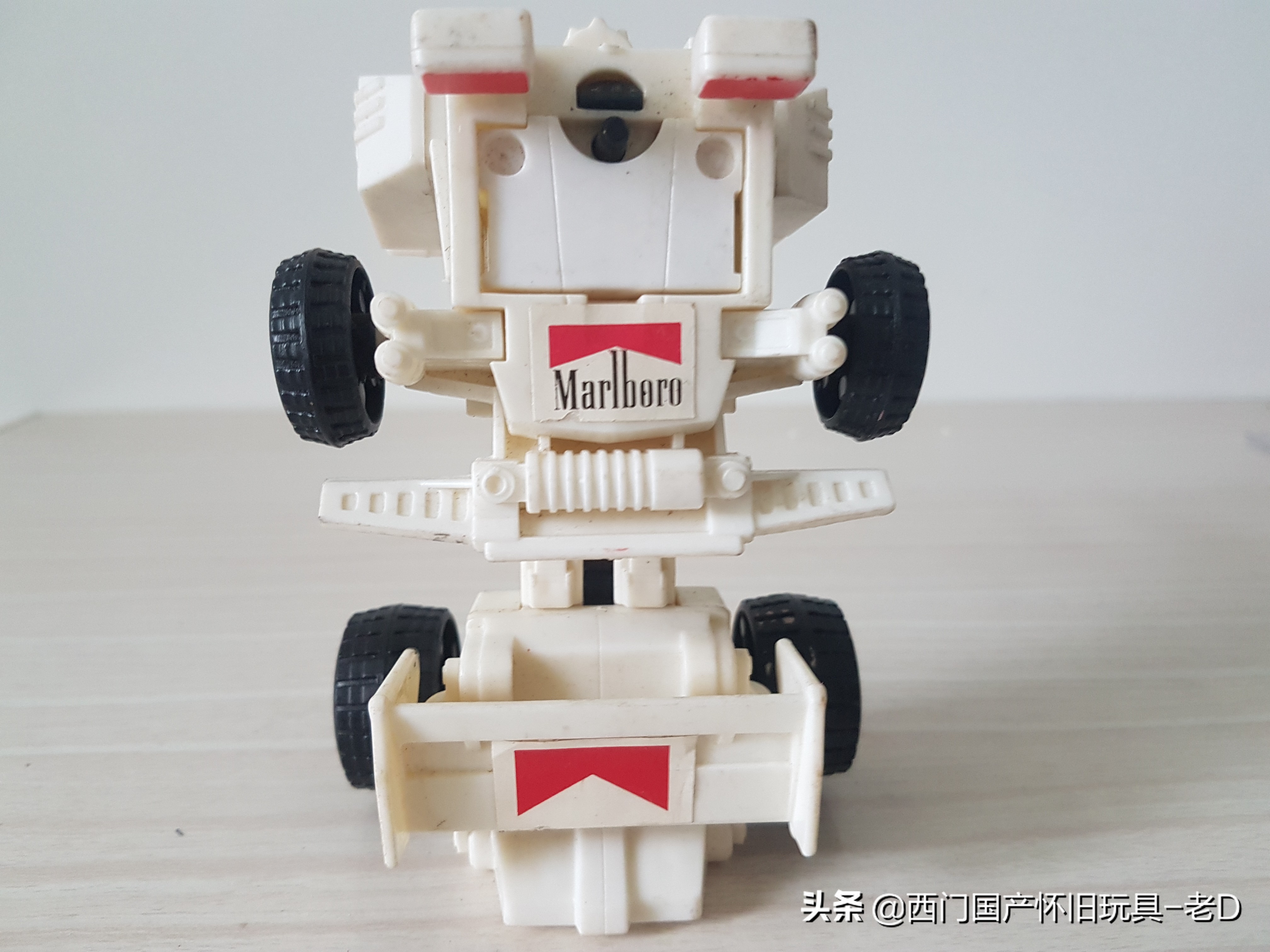 0119 变形金刚- 万宝路赛车(乔伊)老D