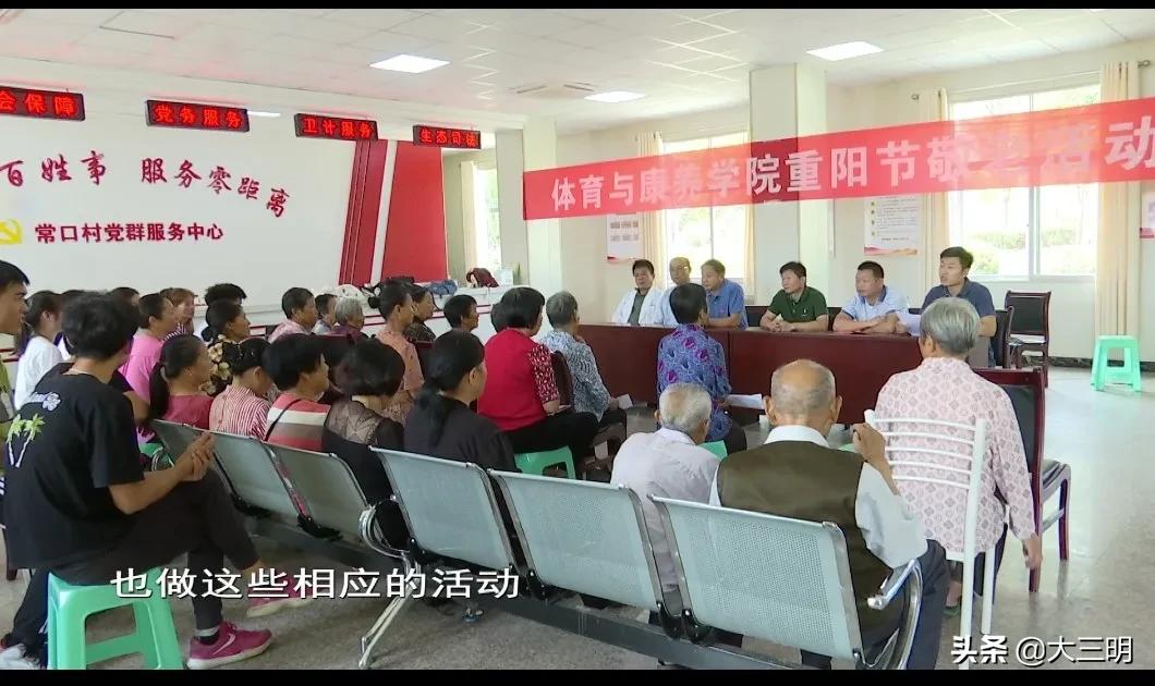 生命不息奋斗不止运动会开幕式,生命不息运动不止2021