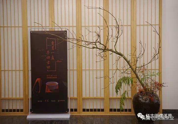 古田会议旧址赓续红色传承,红旅之行走进古田赓续红色基因