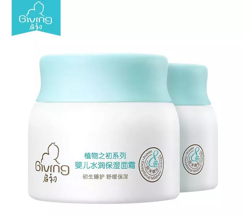 藏不住了！美妆博主口中的国货之光，居然才十几块钱