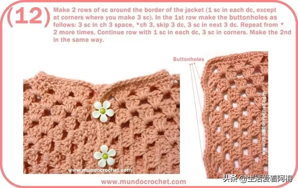 钩织冬季儿童毛衣图解,儿童内搭毛衣钩织教程完整版