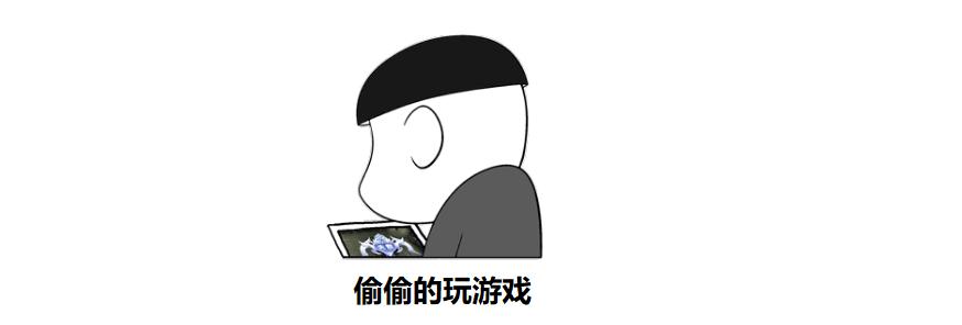 未成年人已认证防沉迷怎么进游戏,未成年防沉迷系统可以玩哪些游戏