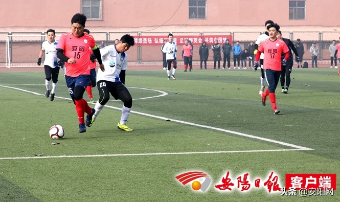 豫冠足球联赛,豫冠联赛安阳