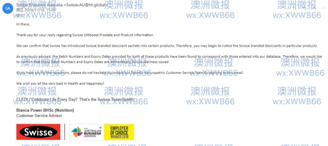 曝光海外代购圈中黑幕,华人代购骗局揭秘