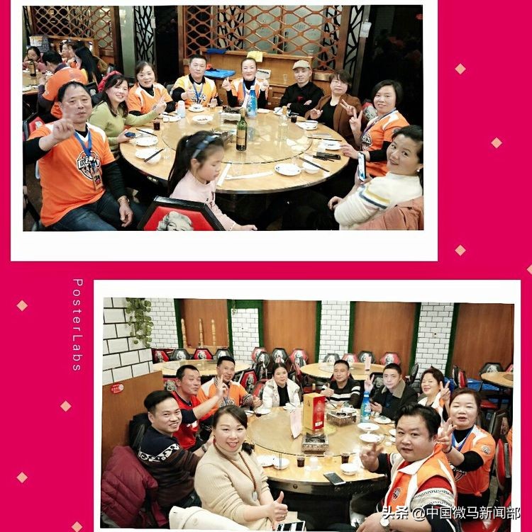 欢乐新年dj,欢乐新年张国荣