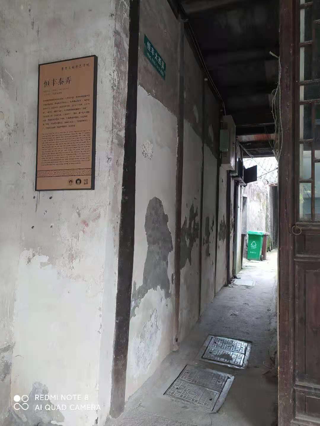 江南黎里古镇照片,寻找最美江南之黎里古镇