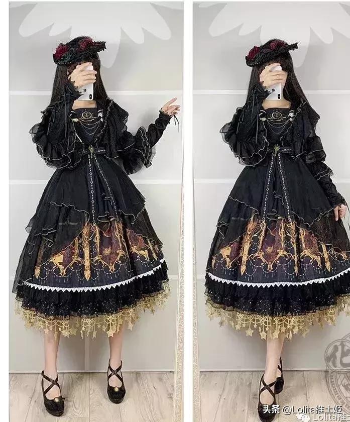 化物Bakemono-这里的每一条裙子都被赋予了灵魂