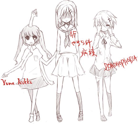 日本同人游戏推荐,日本同人游戏发展历程