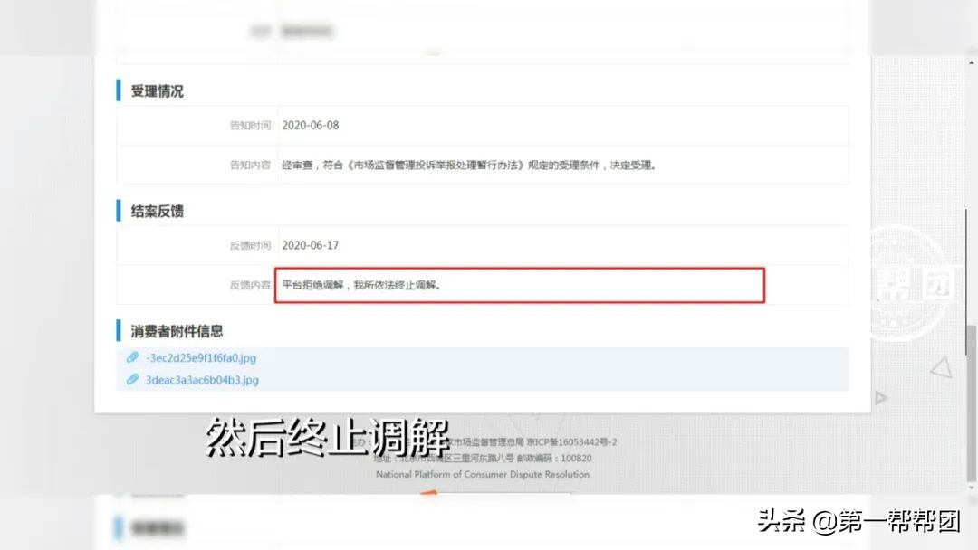 得物app在哪里鉴别鞋的真假,得物app耐克鞋旗舰店