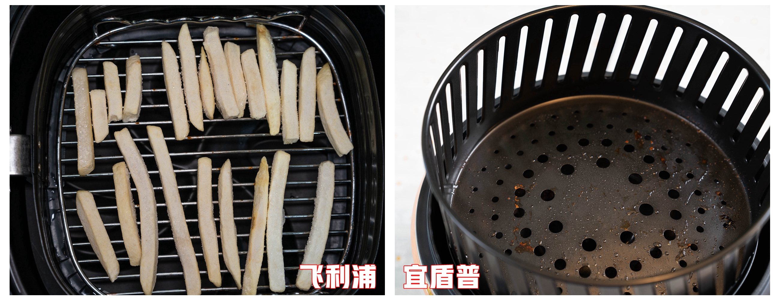 飞利浦空气炸锅前十名测评,宜盾普净饮机和飞利浦哪个好