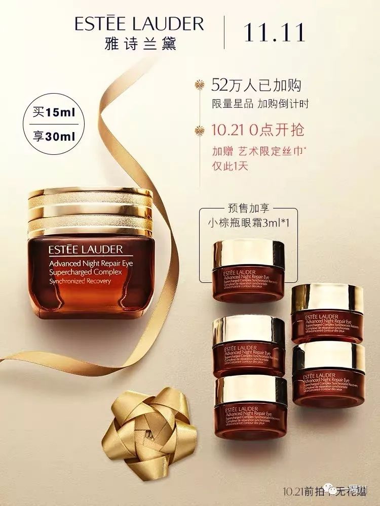 双11pk方案,双11剁手攻略小心价格陷阱