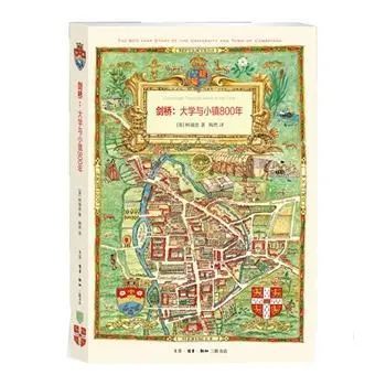 HI西柚|叮！你的护眼攻略已上线，一起来每日打卡吧！