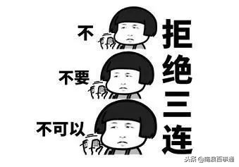 去港澳的汕头人注意！这些东西不要再带回来了！已有人被抓……