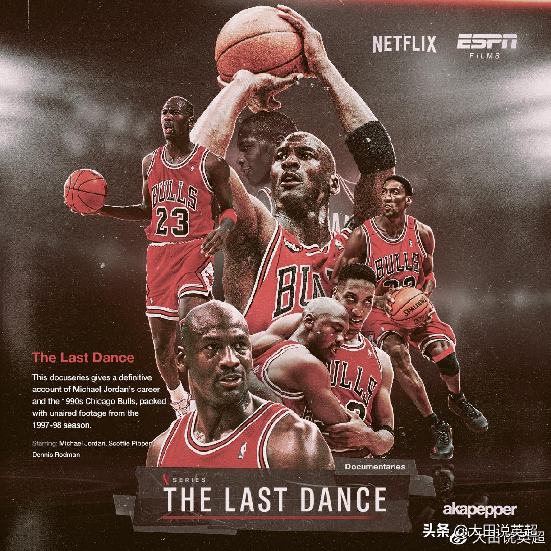 孤注一掷穆里尼奥纪录片,穆里尼奥孤注一掷