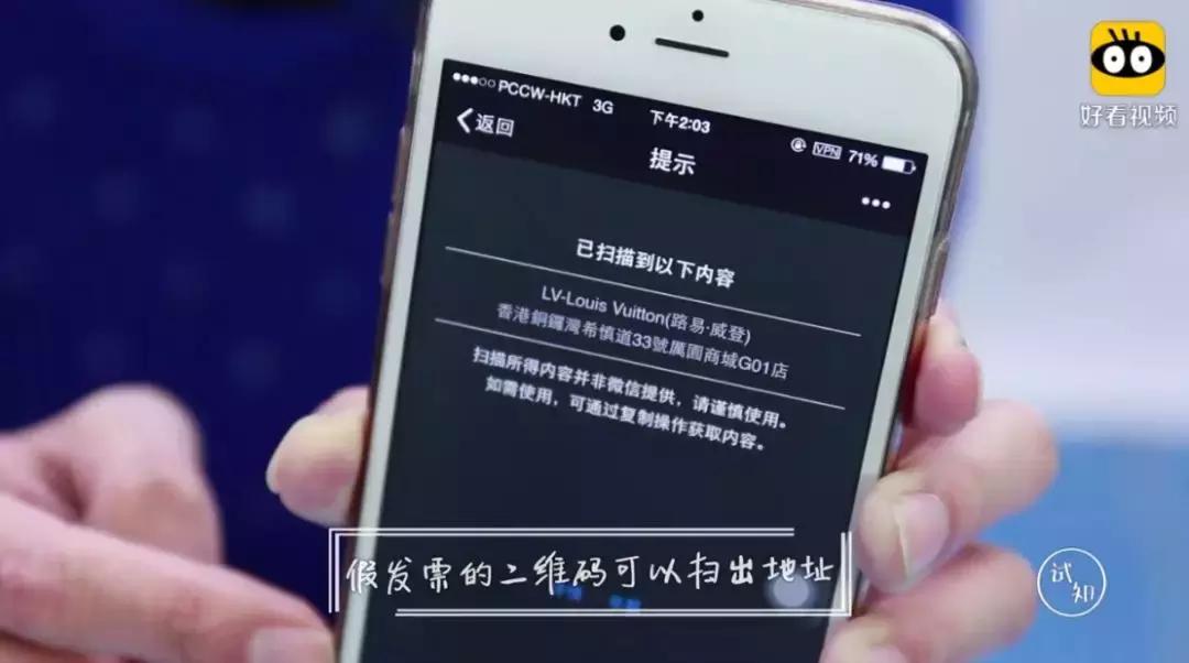 央视曝光的假货,央视曝光的假货最全名单来了