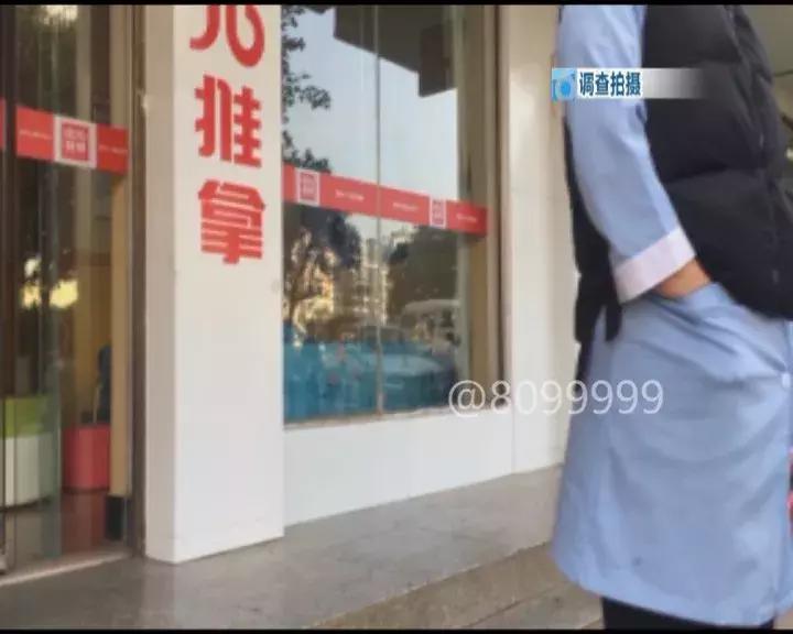 小儿保健包,小儿推拿药浴包