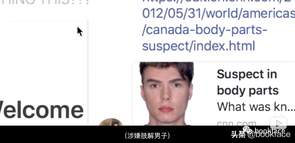 铏愮尗浜嬩欢铏愮尗鐙傞瓟,鐩樼偣铏愮尗琛屼负