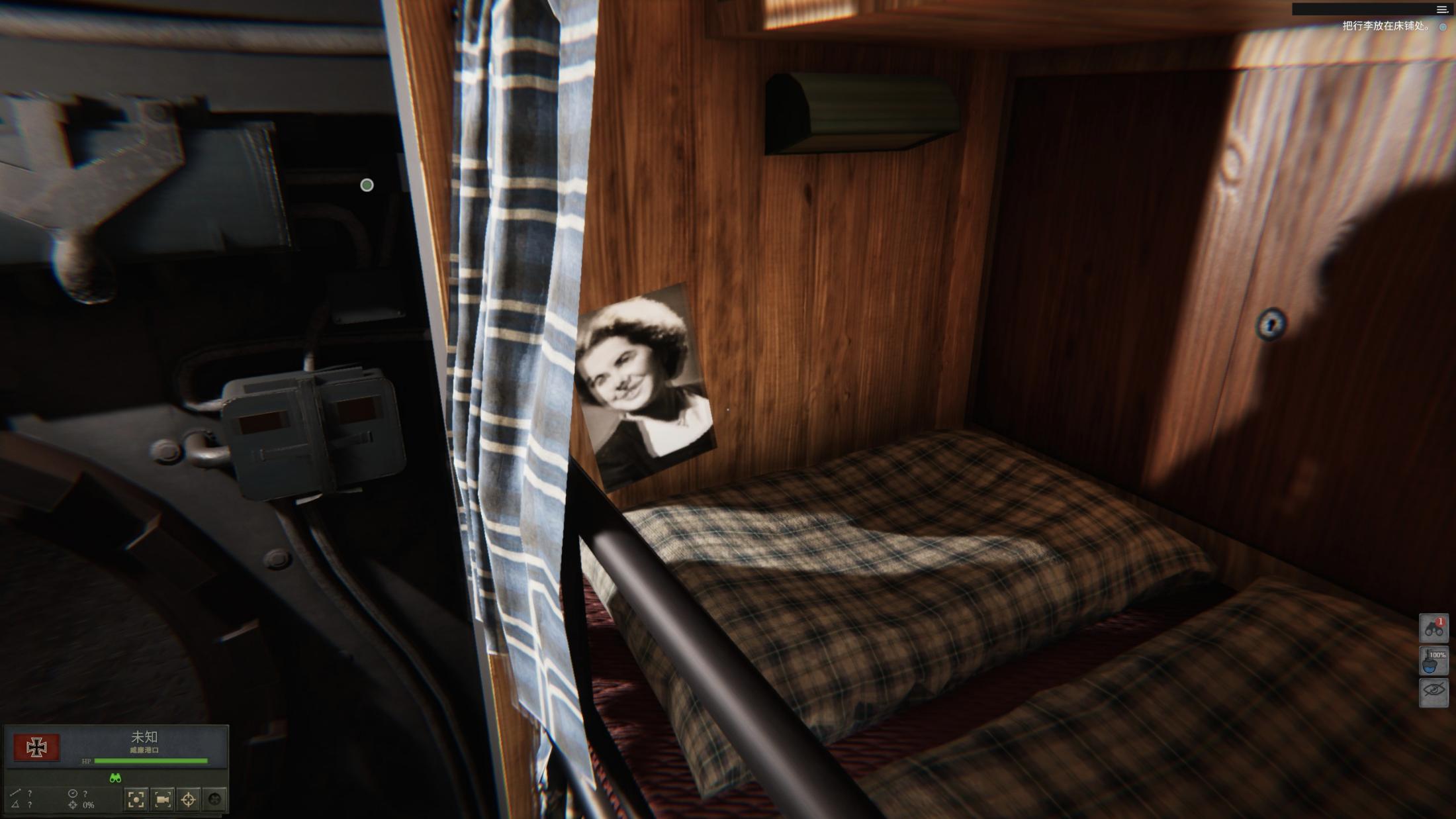 uboat潜艇图片,uboat潜艇选择