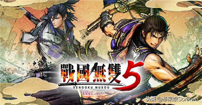 战国无双5s攻略 (战国无双5steam)