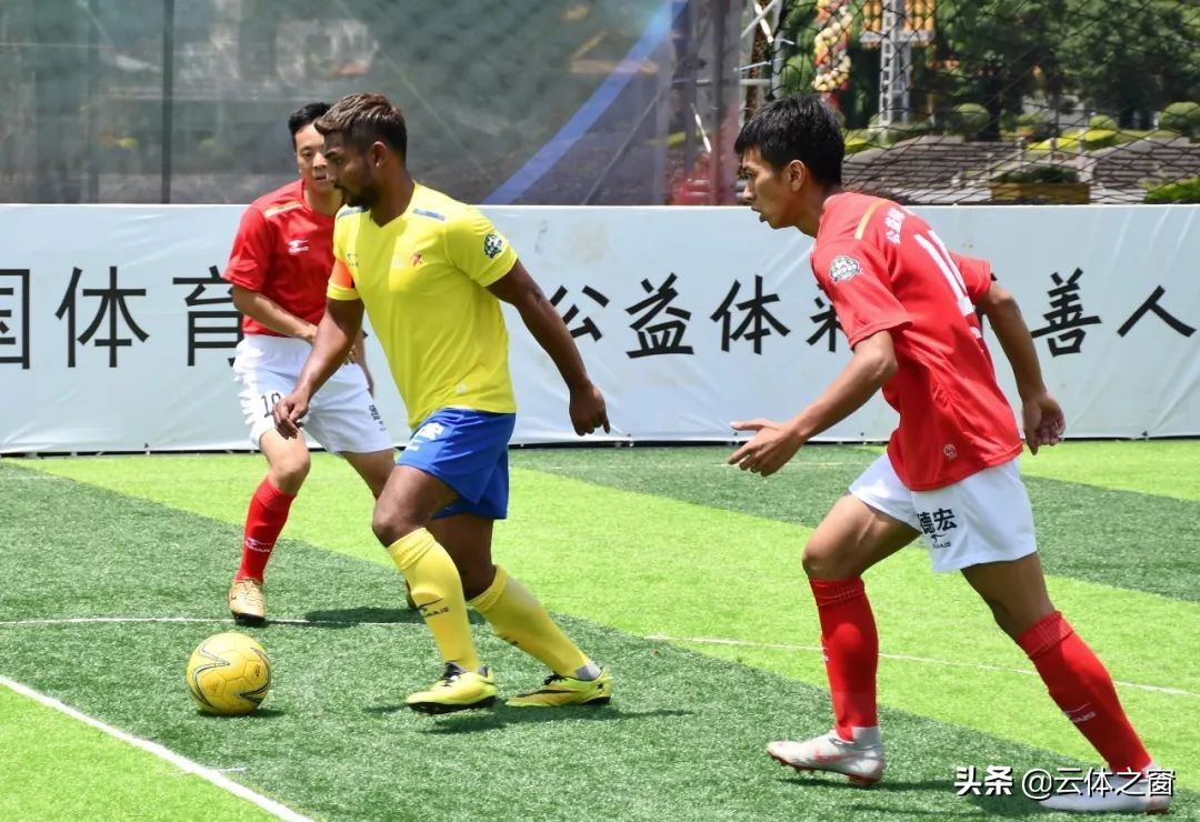 梦想杯足球赛视频,2019竞彩梦想杯五人制