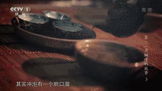 为什么潮汕人都喜欢喝工夫茶,潮汕工夫茶三个杯排成一排可以吗