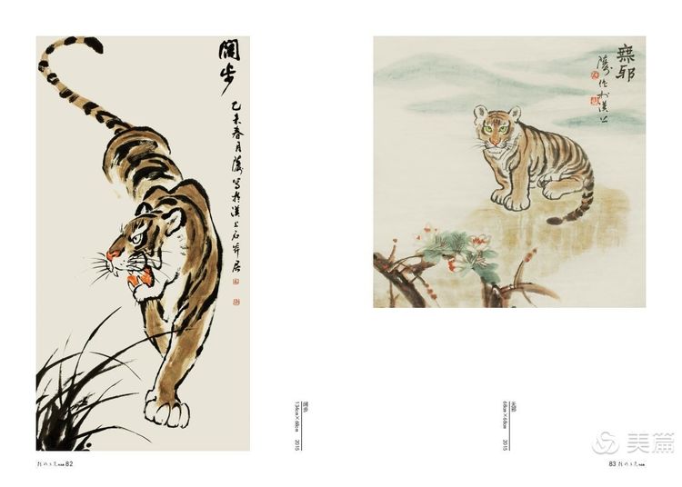 缇庝笉鑳滄敹骞寸敾浣滃搧娆ｈ祻,闄堣阿鐢昏檸