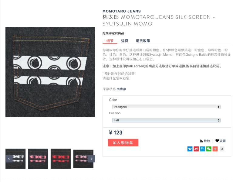 比官方旗舰店便宜的是假货吗,没有假货评价好的海外购网站