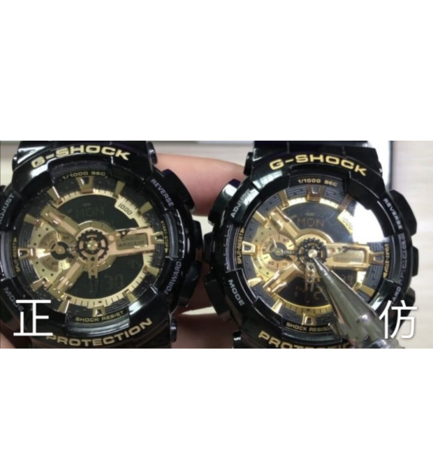 奢侈品手表都去哪鉴定真假,卡西欧ga-100b-4a怎么鉴定真假