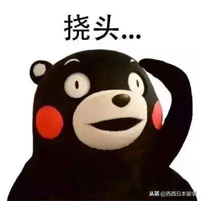 全亚洲最脏的宿舍,亚洲第一脏乱差的日本大学