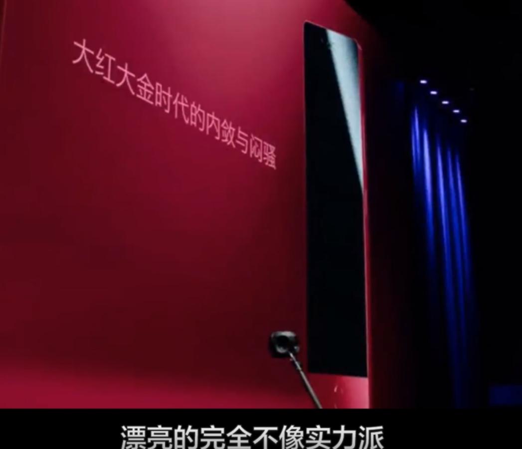 罗永浩smartisanos发布会,罗永浩旧机发布会全程视频