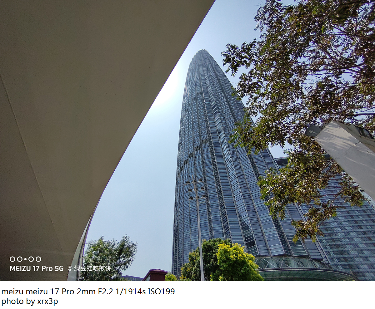 魅族17pro拍照怎么用,魅族17pro拍照体验