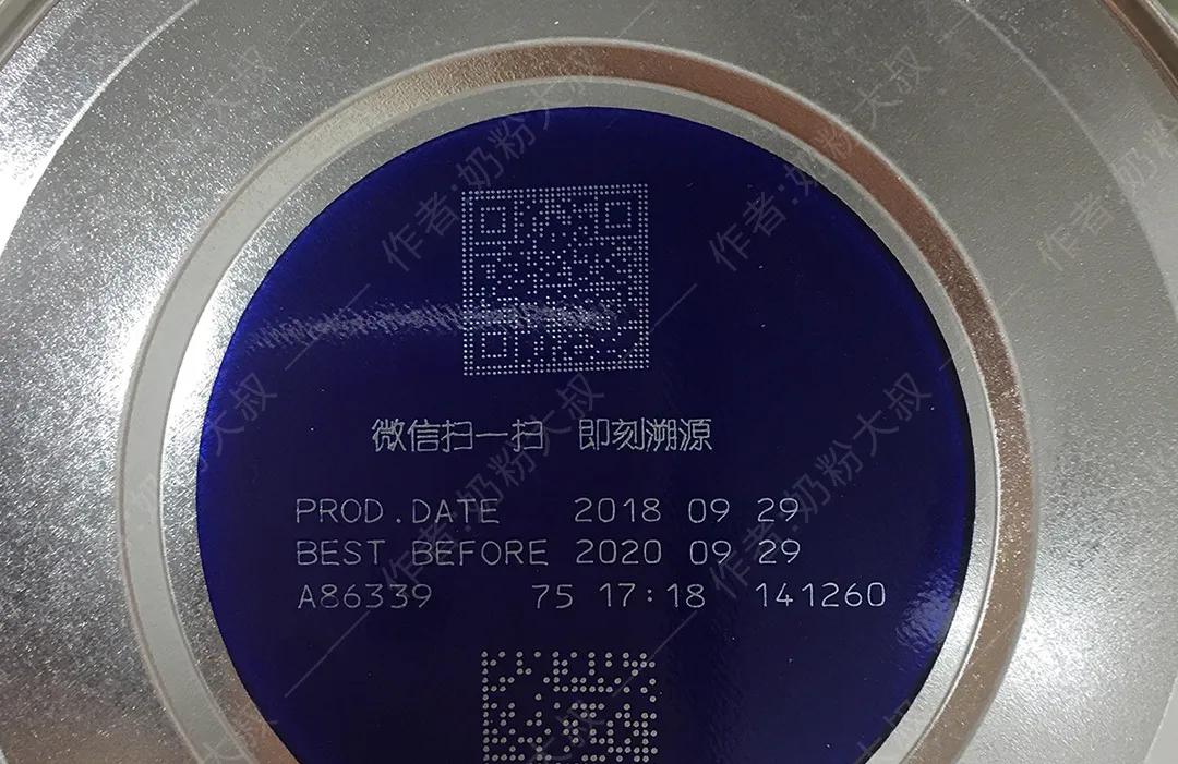 奶粉刮码销售怎么处罚,刮码的奶粉可以买吗