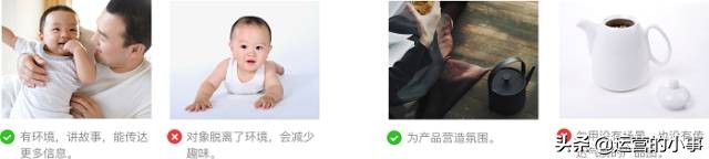 微信朋友圈广告投放全流程附案例,微信朋友圈广告投放全流程