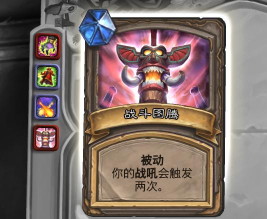 炉石传说最强爆牌时刻,炉石传说之邪火节