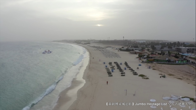 火山喷发第23集,火山喷发第三集