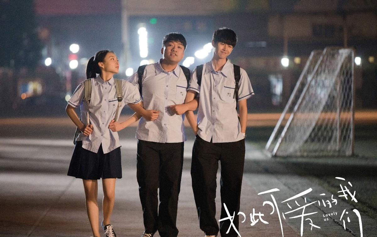 尤浩然小时候家有儿女采访,小童星尤浩然的个人资料图