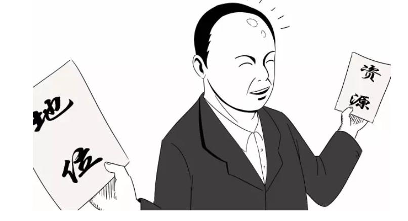 怎样判断自己适不适合读博,读博有什么好处和坏处