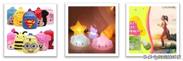 跨境电商女性市场分析,跨境电商必知东南亚