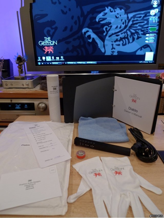 贵丰功放质量怎么样,贵丰功放好不好