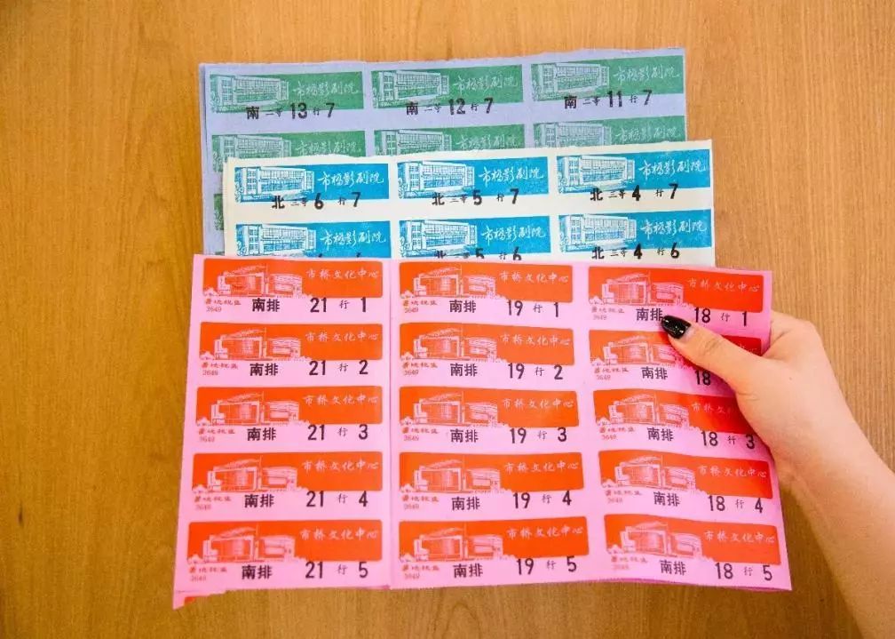 市桥升级改造,市桥旧区改造