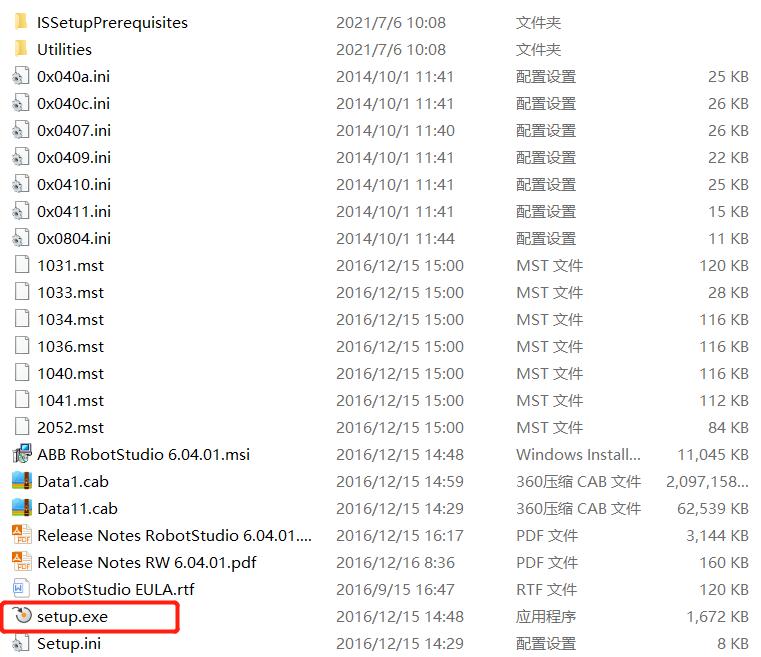abb机器人robotstudio使用教程,abb机器人仿真软件安装教程6.08版