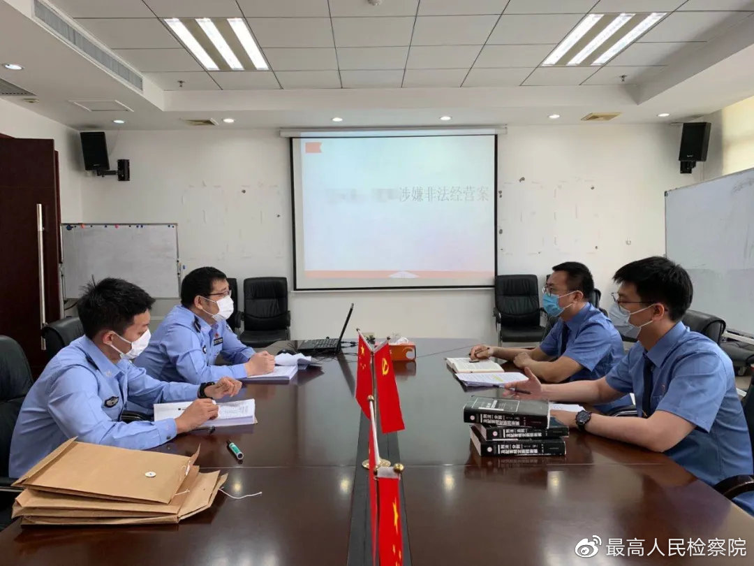 公安部严厉打击哄抬物价 (最新哄抬物价非法经营犯罪通报)