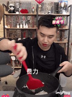 OMG!李佳琦也“翻车”,网红、明星们直播卖货你还敢信吗?