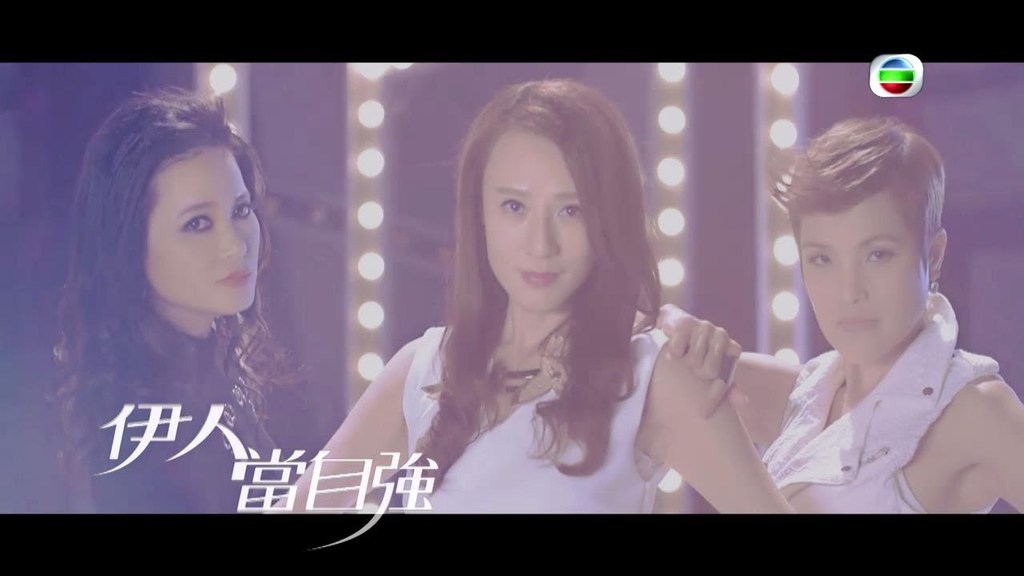 tvb美魔女近照,tvb美魔女近况