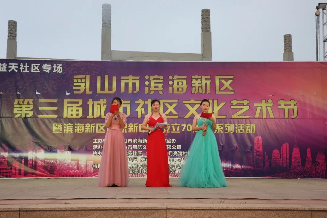 现实的乳山市银滩,乳山银滩是真的吗