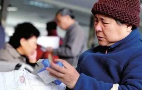 看病自费比例大幅增加,看病费用减免